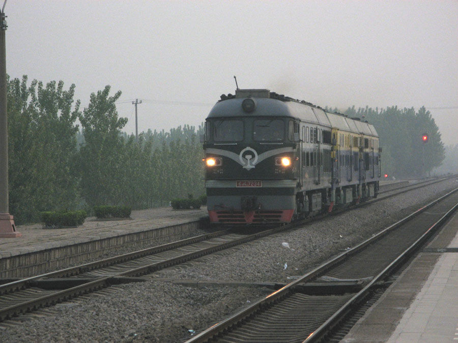 DF4 7234.jpg